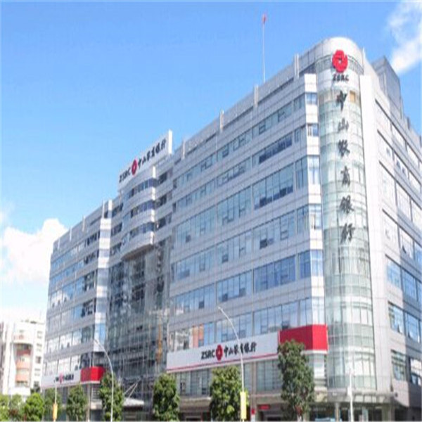 市場(chǎng)中山農商銀行 已安裝日本松下感應門(mén).jpg