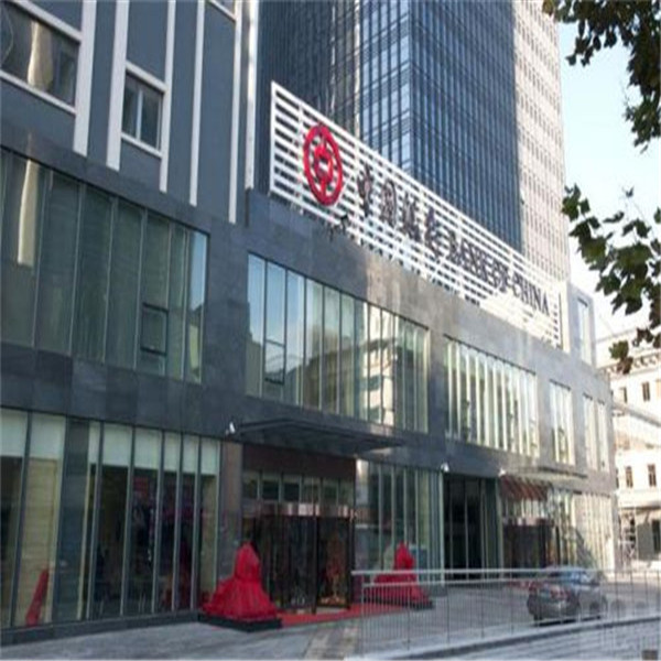 中國銀行中山支行 已安裝日本松下自動(dòng)門(mén).jpg