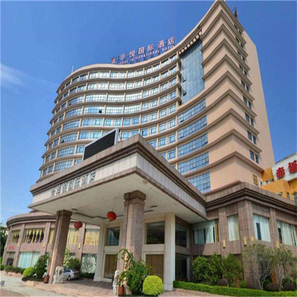 中山金華悅國際酒店 已安裝瑞士瑞可達感應門(mén).jpg