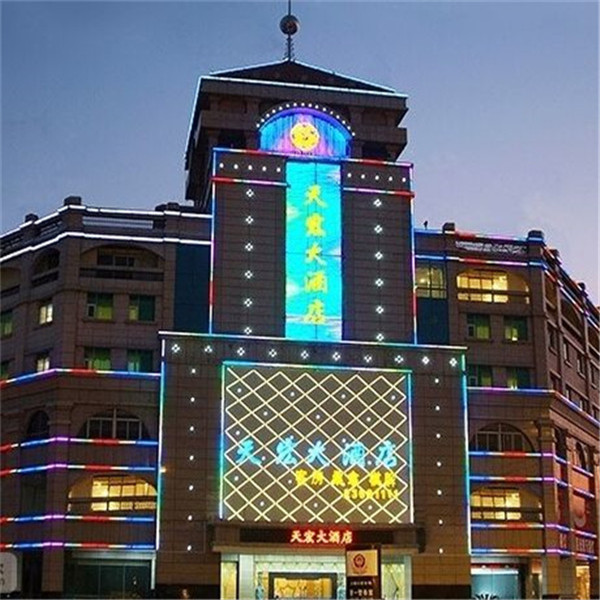中山市天宏大酒店 已安裝富士自動(dòng)門(mén).jpg