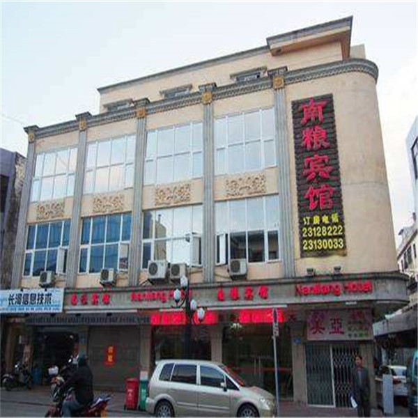 中山太陽(yáng)旦咖啡廳酒店 已安裝瑞士瑞可達自動(dòng)門(mén).jpg