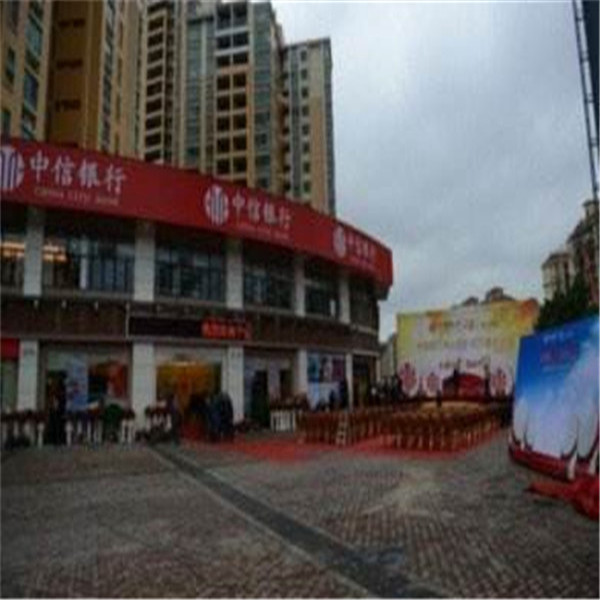 中信銀行中山三鄉支行 已安裝富士自動(dòng)門(mén).jpg