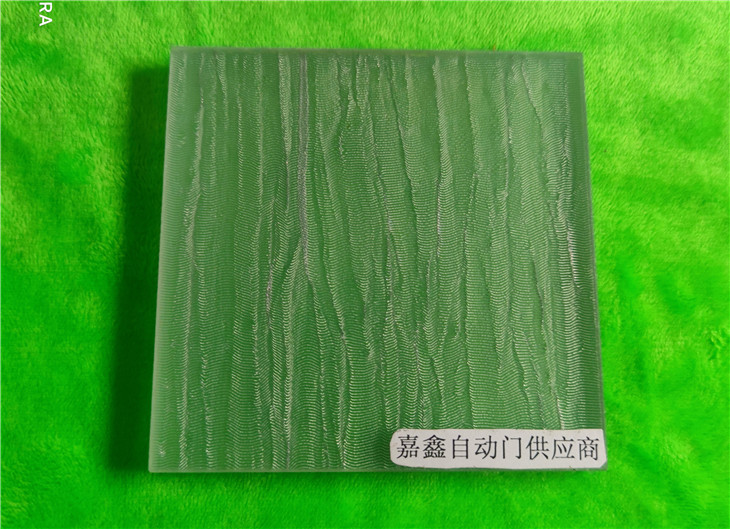 磨砂玻璃隔斷 磨噴砂玻璃浴室 家用隱私玻璃.jpg