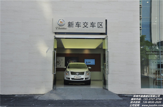 凱迪拉克4s店門(mén)口.jpg