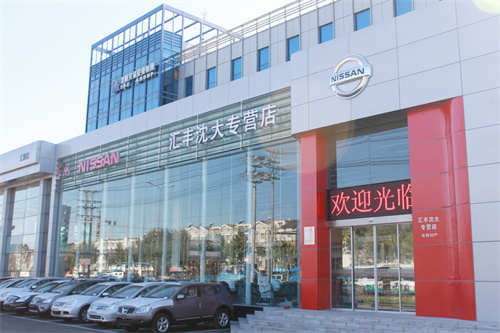 珠海日產(chǎn)4S店安裝蓋卓自動(dòng)門(mén).jpg