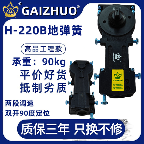 IMG_20220713_132234.png